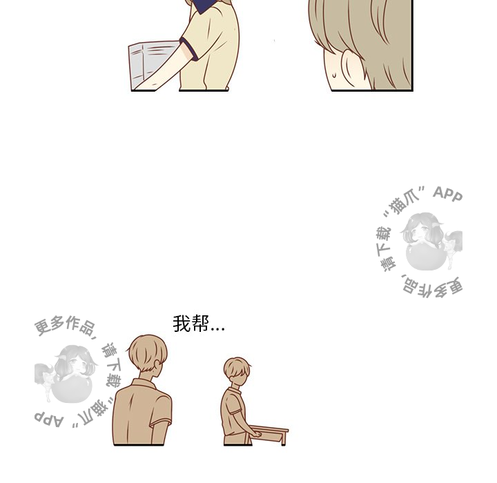 61