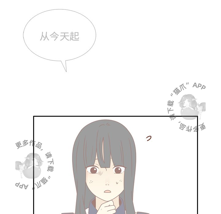82