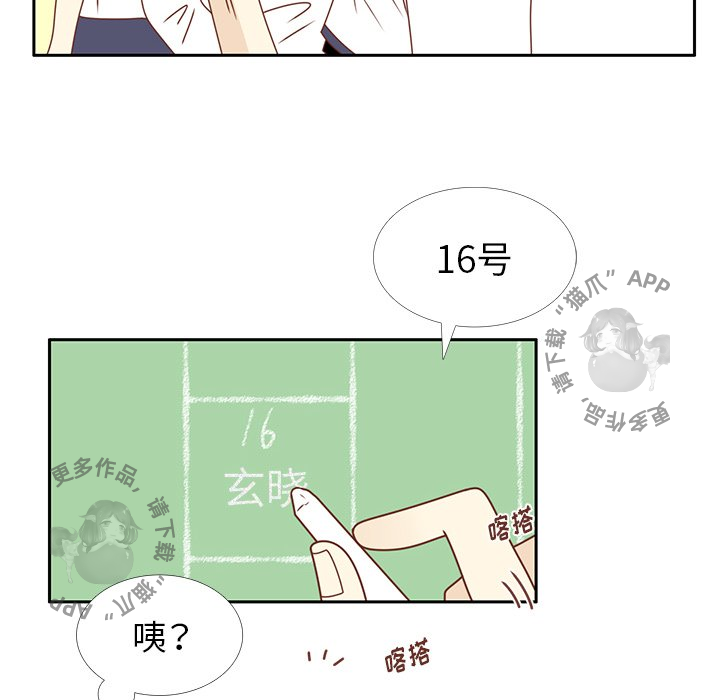 62
