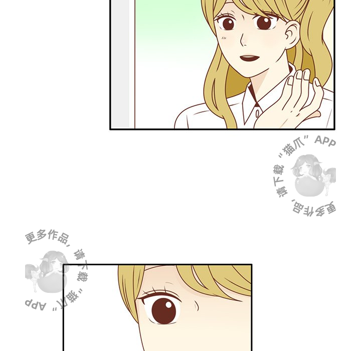 71