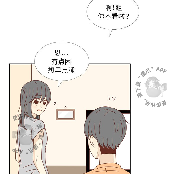 45