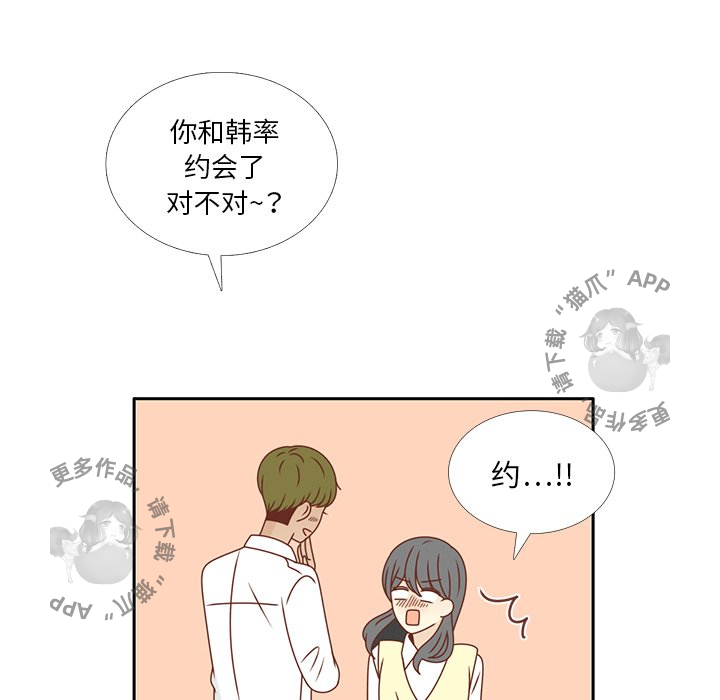 79