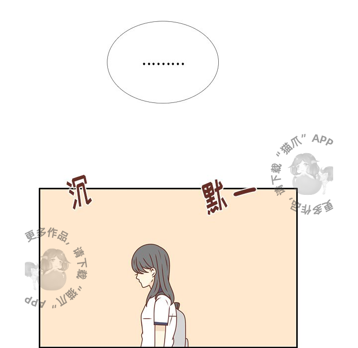 75