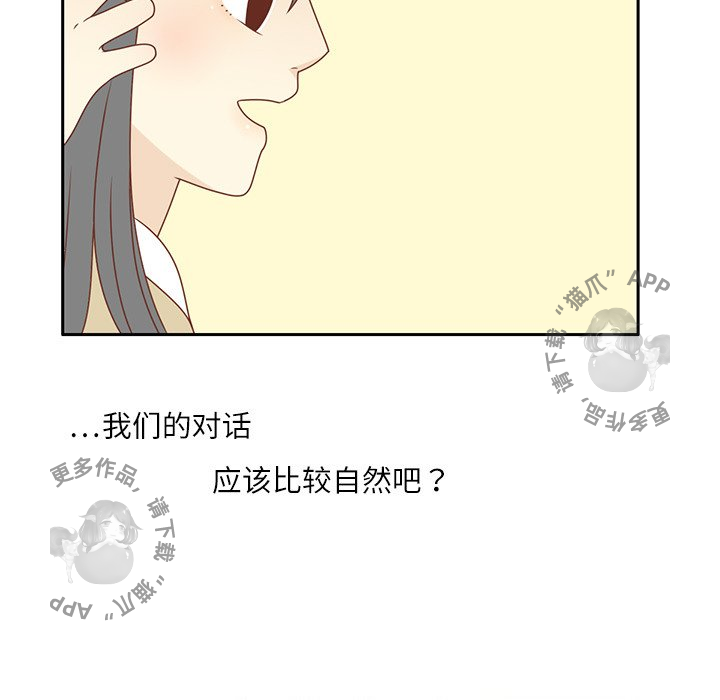 97