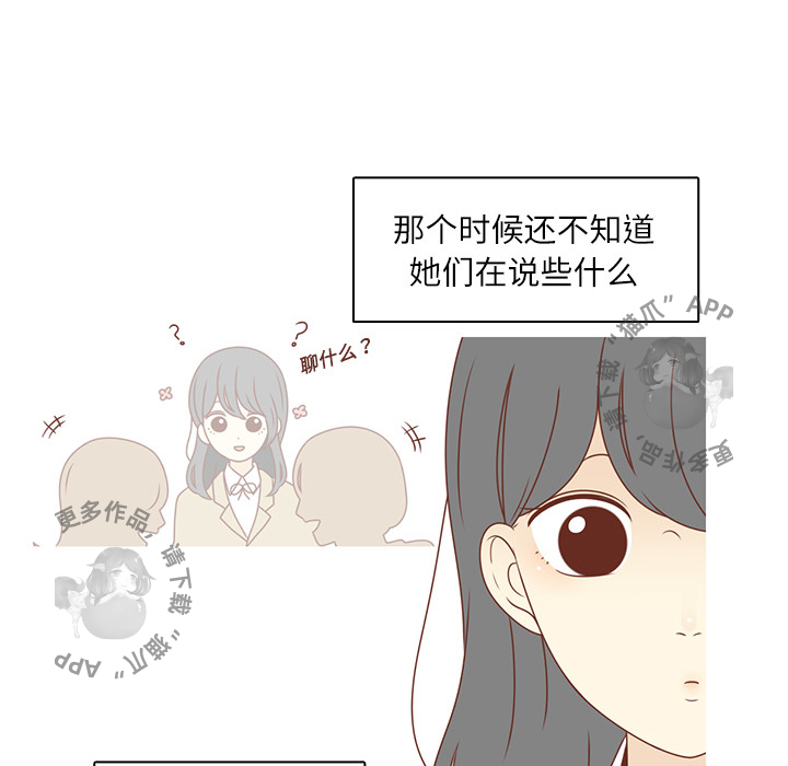 72