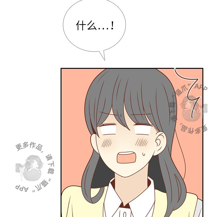 88