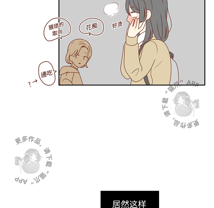 91