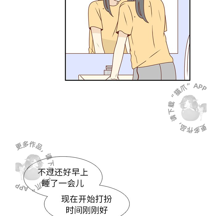51