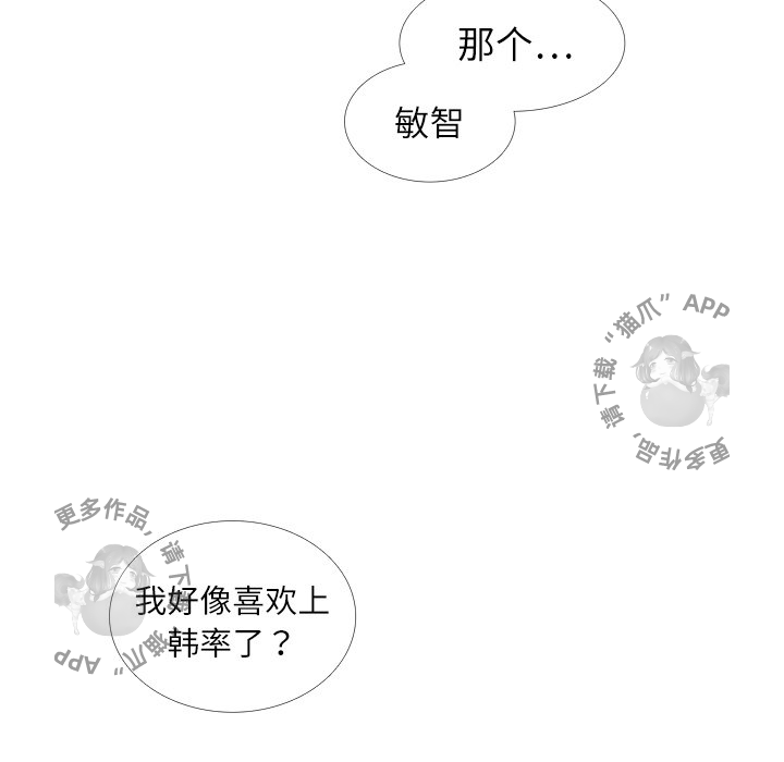 83