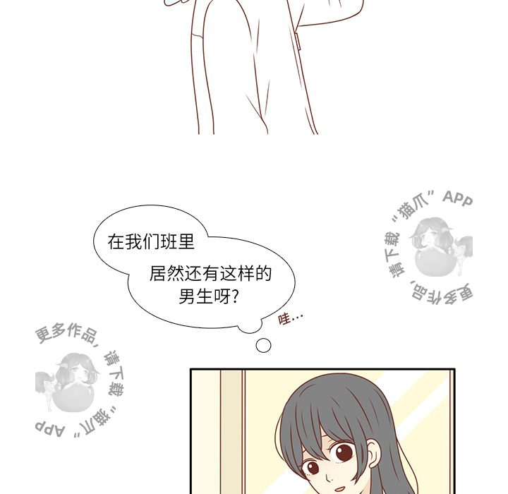 67