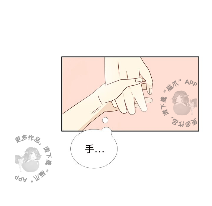 84