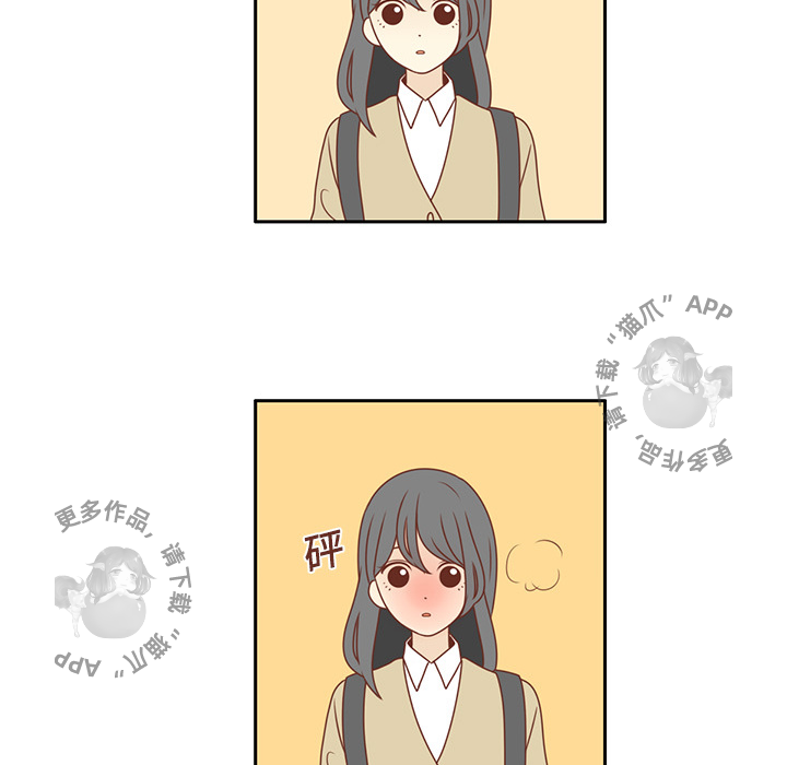 88