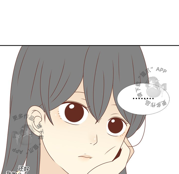 75