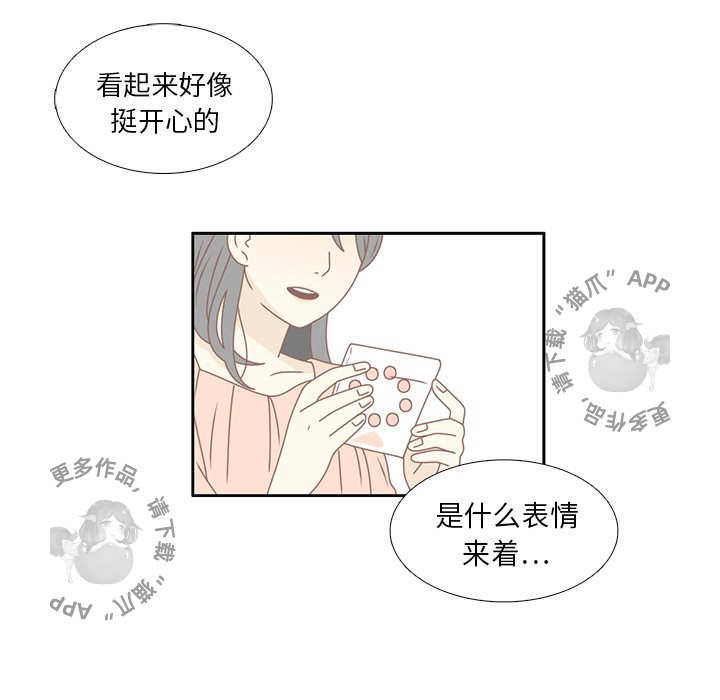 53