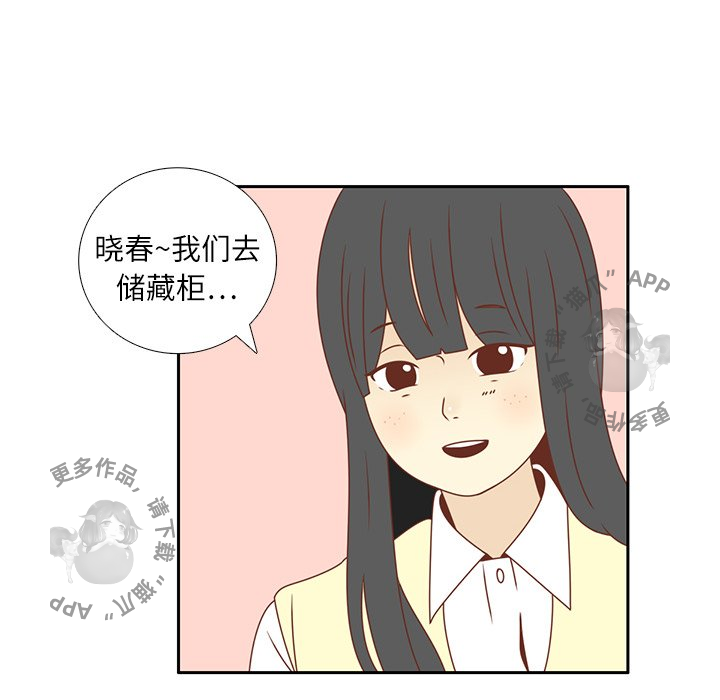 92
