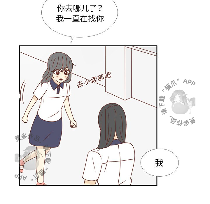 114