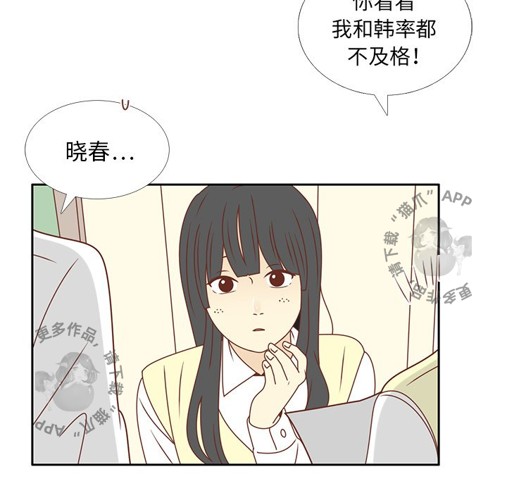 62
