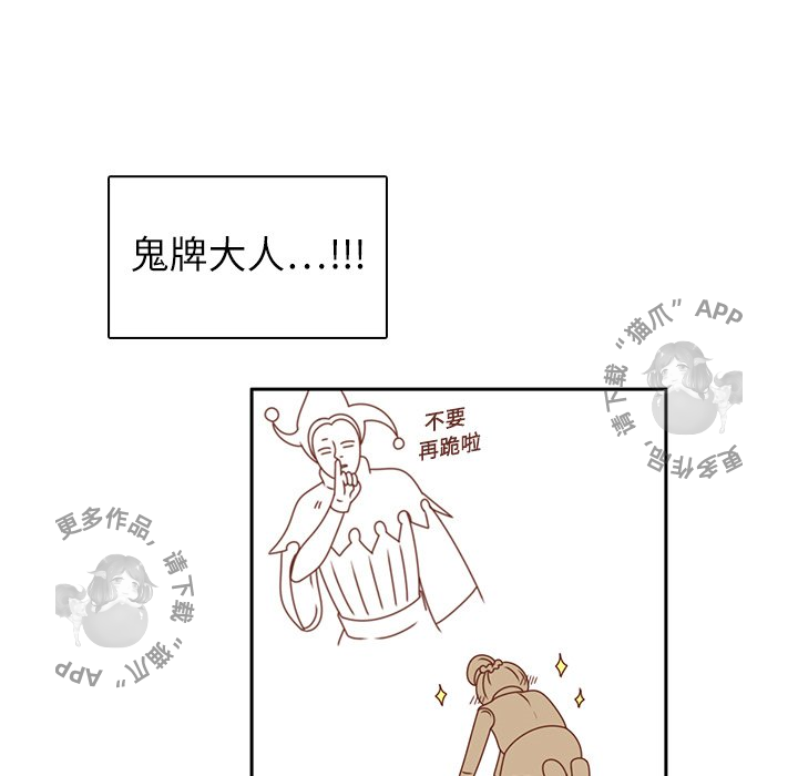 94