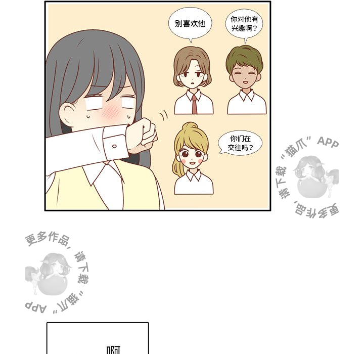 61