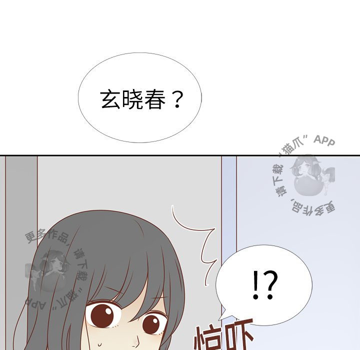 79