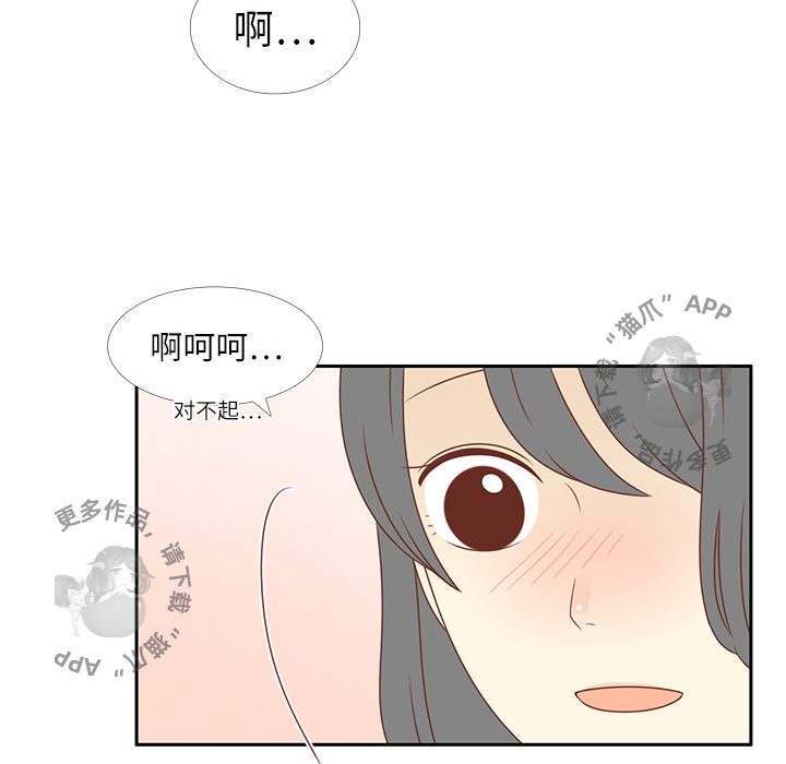 82