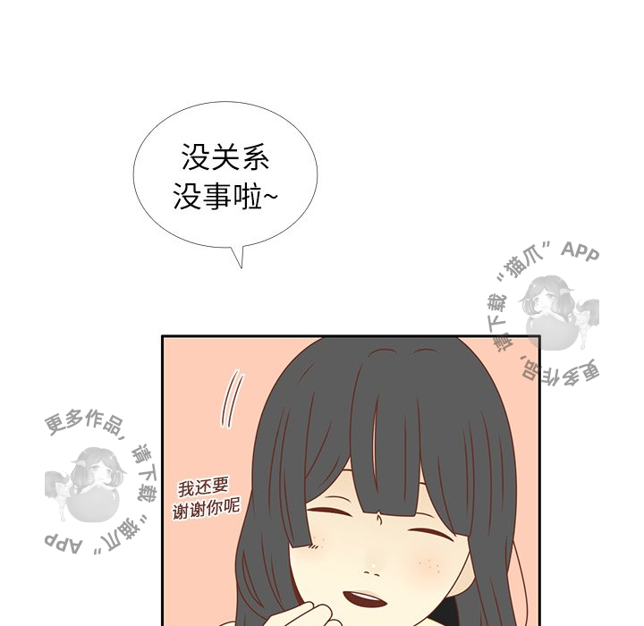 75