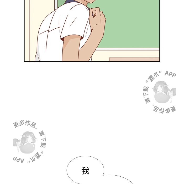 93