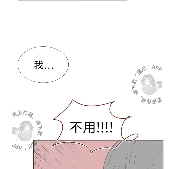 88