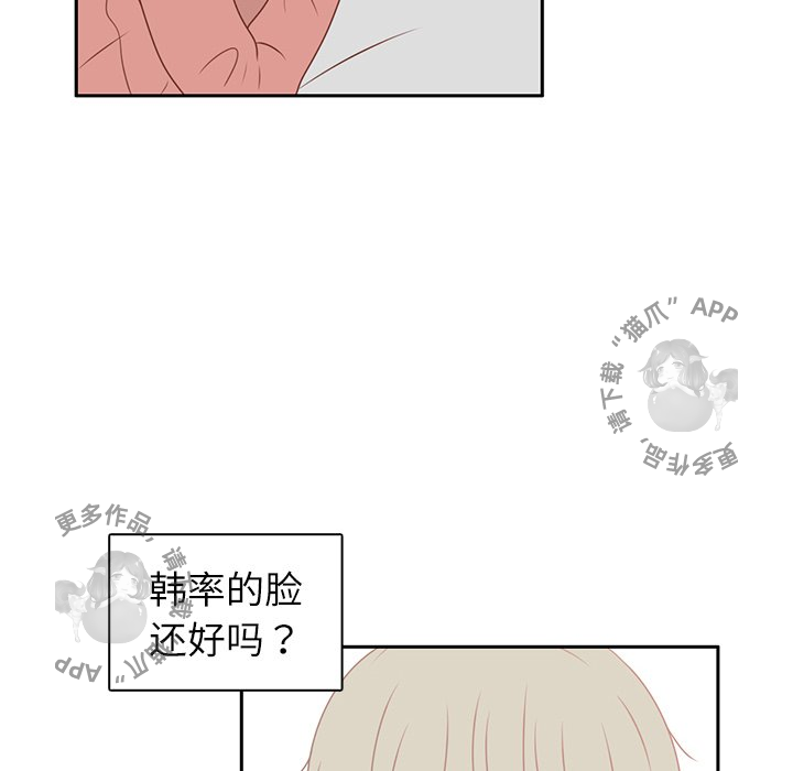 52