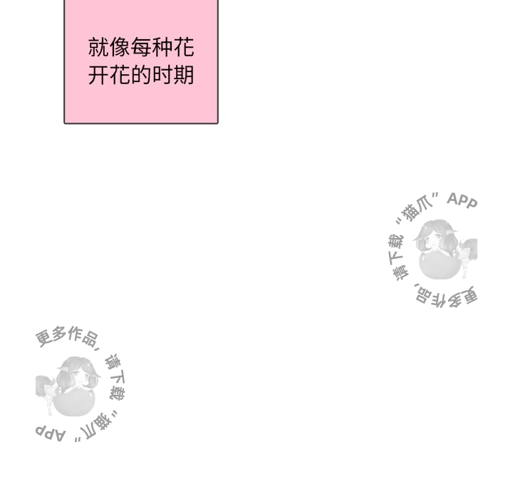 92