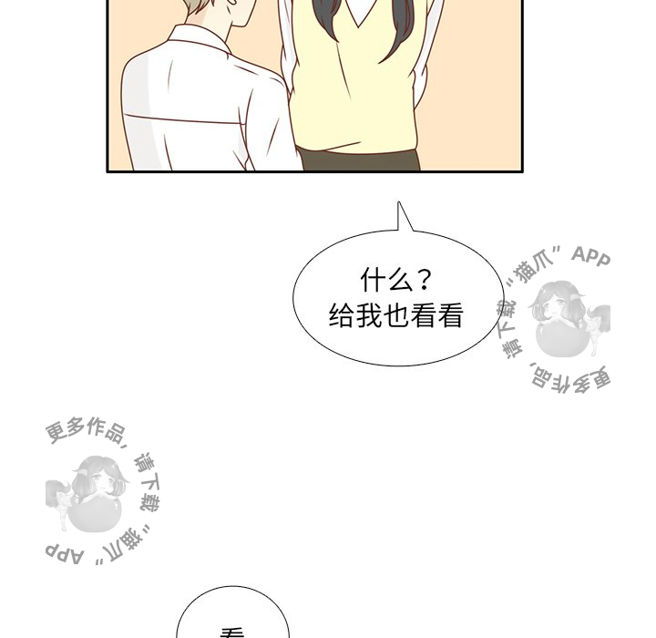 85
