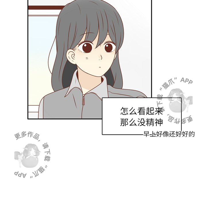 59