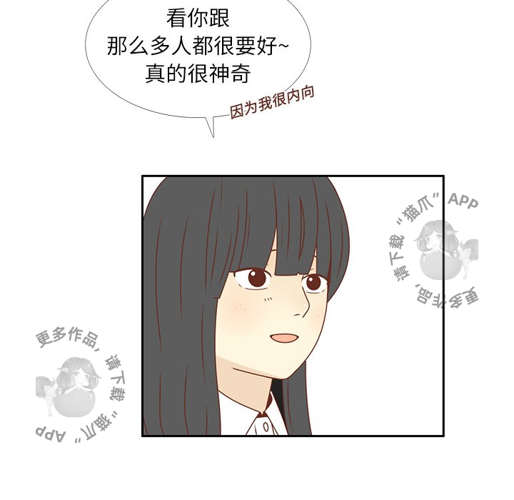 57