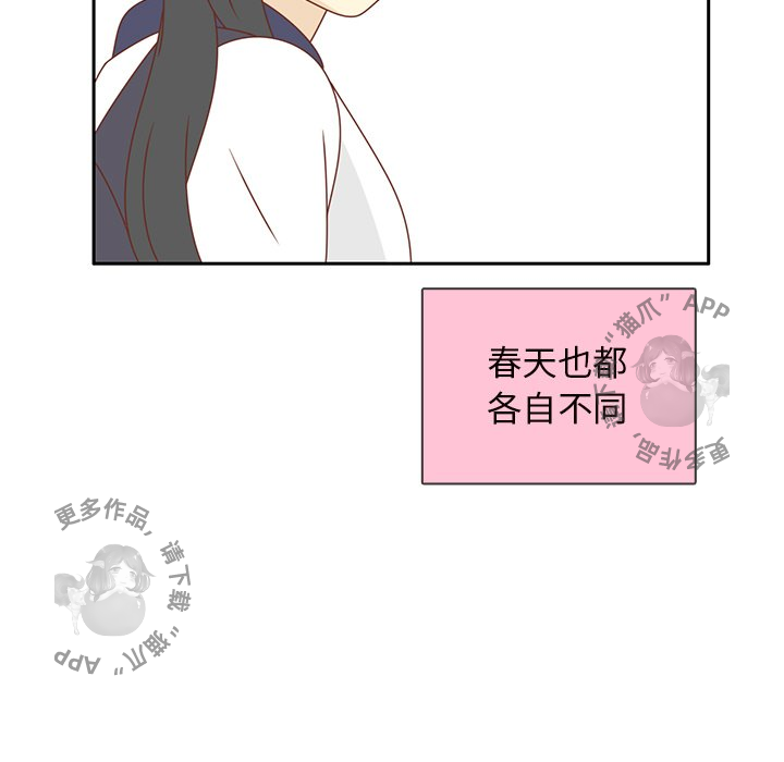 98