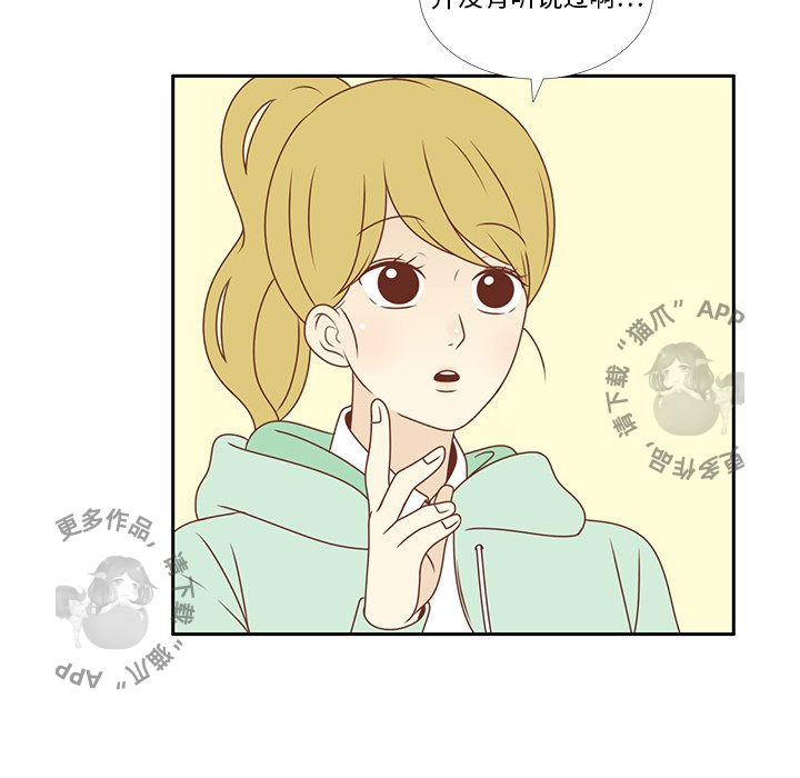 66