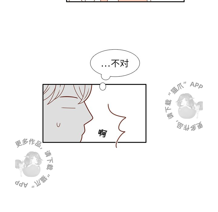 85