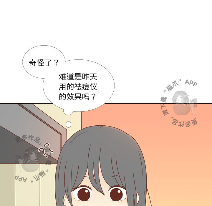 51
