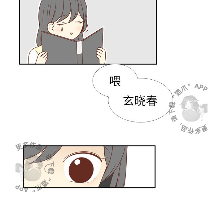77