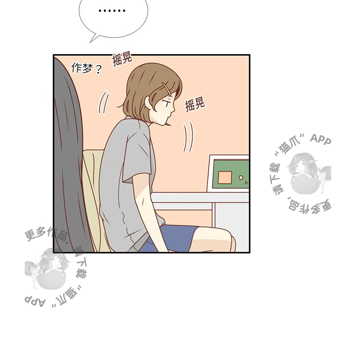 76