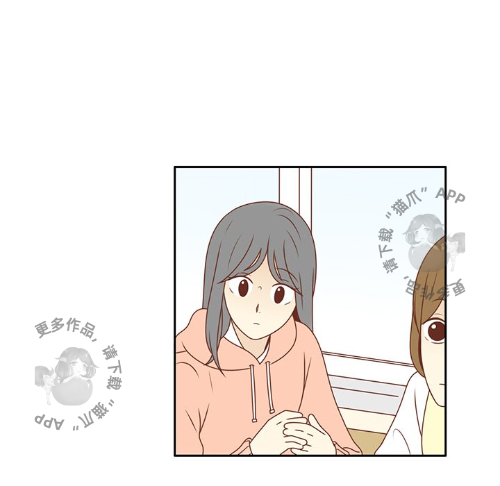75