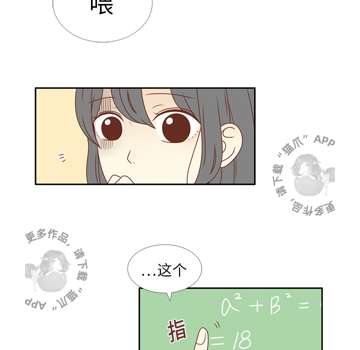 58