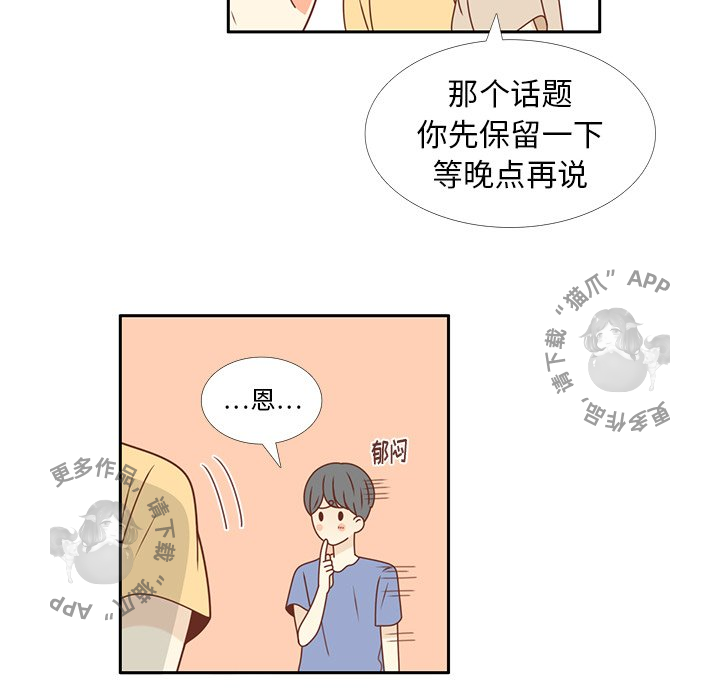 55