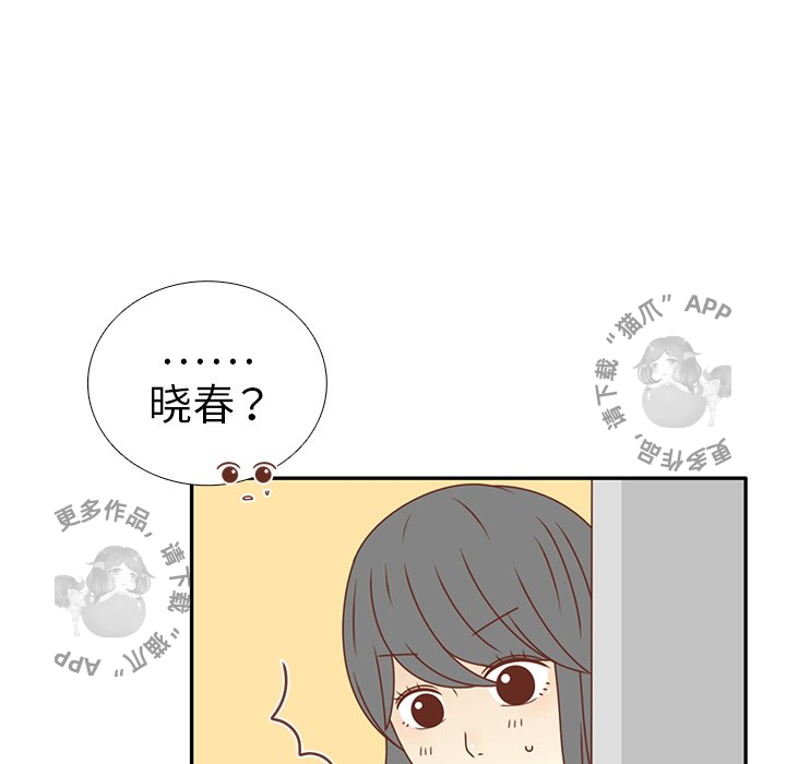 75