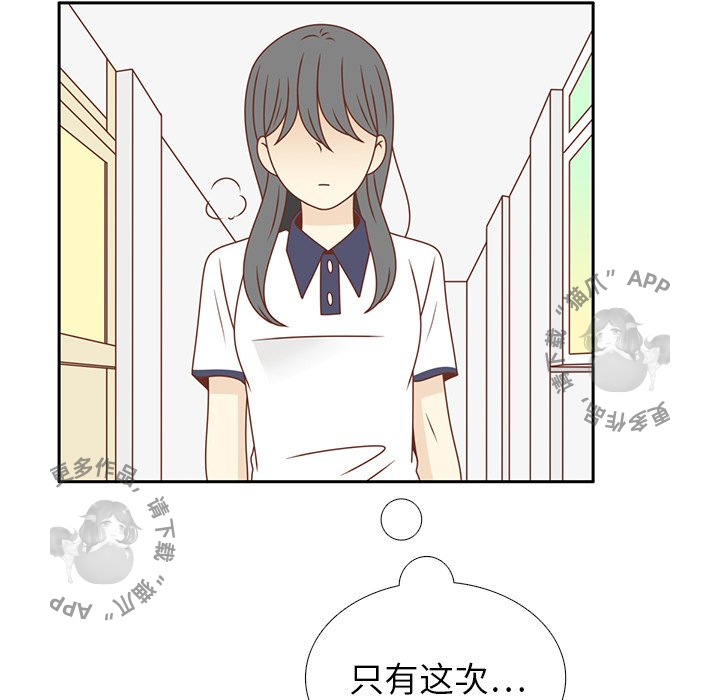 94