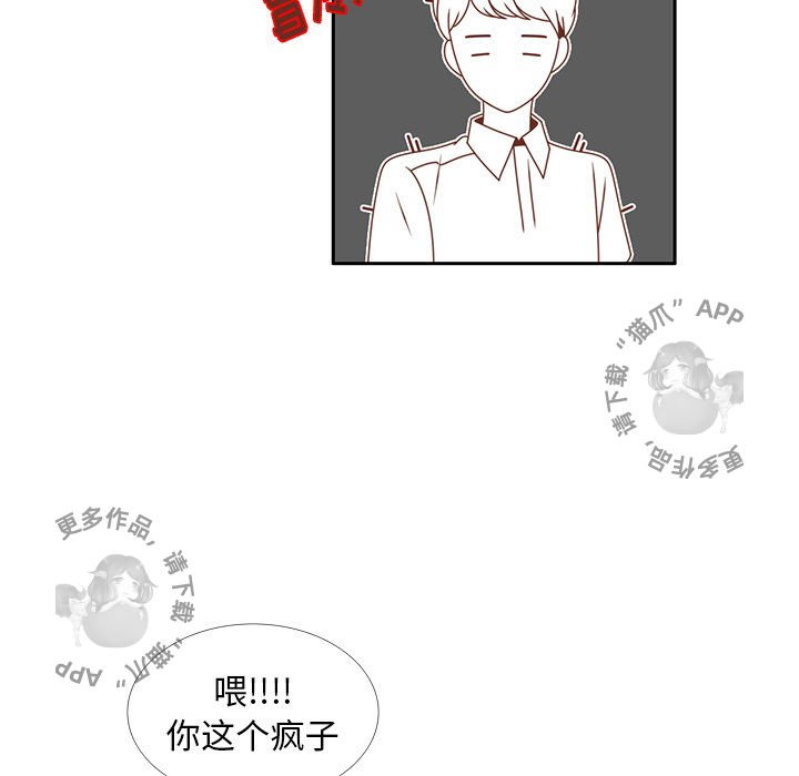 97