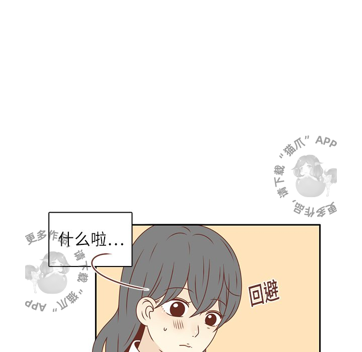 85