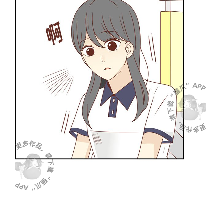 74