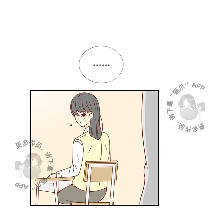 51