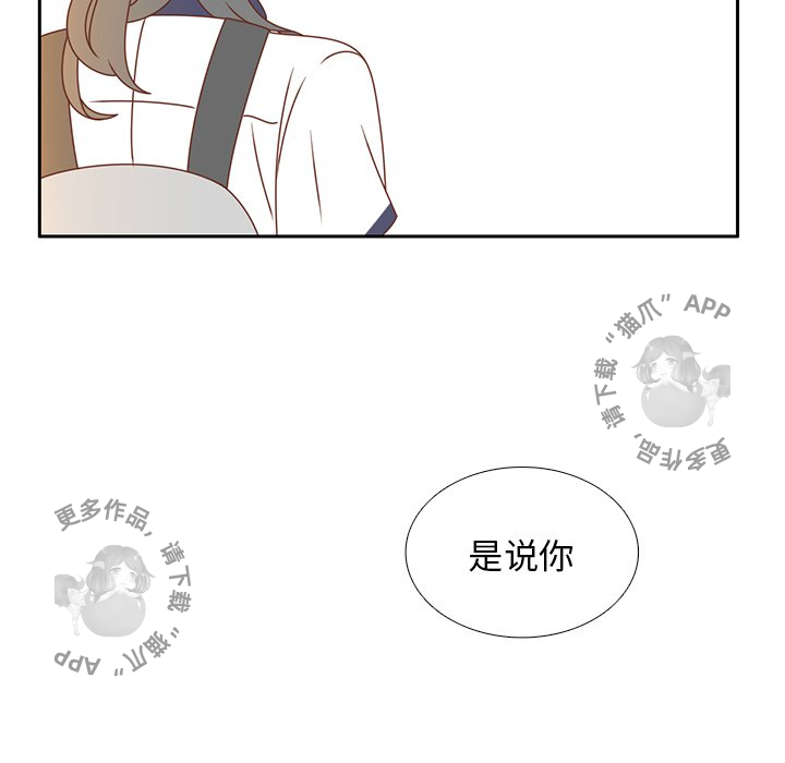 88