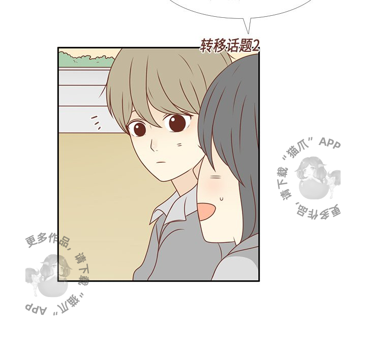 81